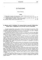 giornale/TO00176317/1886/unico/00000137