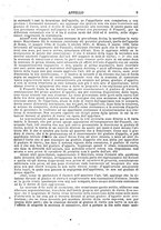 giornale/TO00176317/1889/unico/00000013