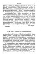 giornale/TO00176317/1890/unico/00000015