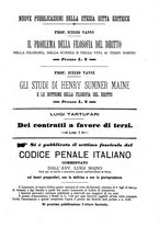 giornale/TO00176317/1891/unico/00000581