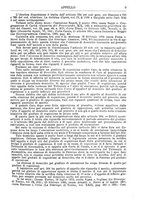 giornale/TO00176317/1892/unico/00000015