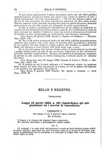 Annuario della procedura civile