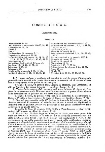 Annuario della procedura civile