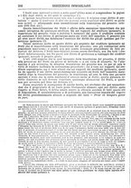 giornale/TO00176317/1895/unico/00000220