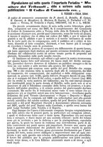 giornale/TO00176317/1896/unico/00000435