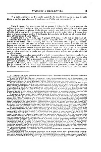 Annuario della procedura civile