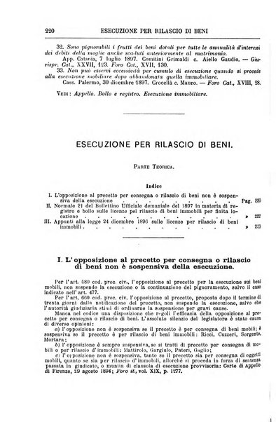 Annuario della procedura civile