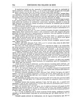 giornale/TO00176317/1898/unico/00000230