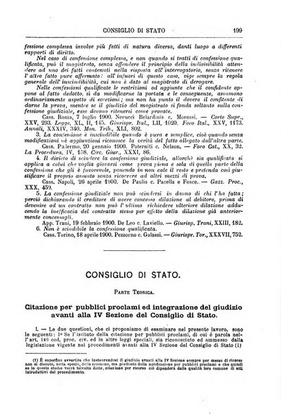 Annuario della procedura civile