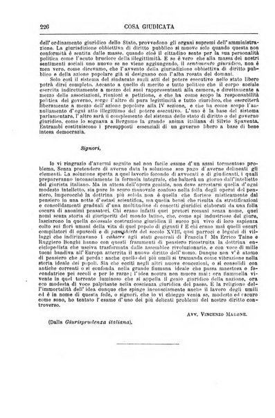 Annuario della procedura civile