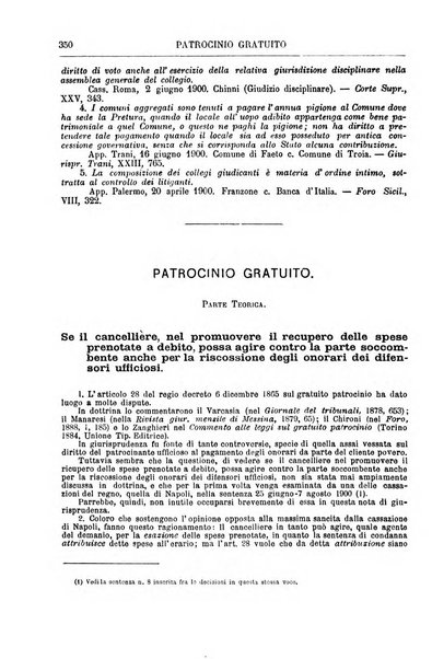 Annuario della procedura civile