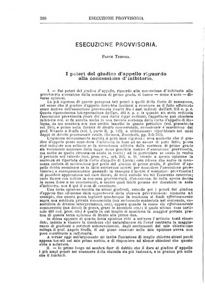 Annuario della procedura civile