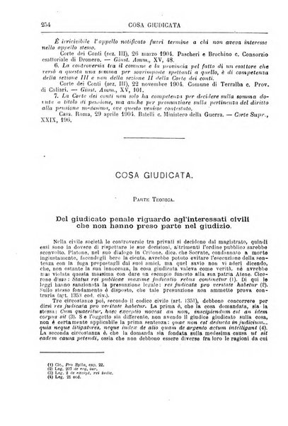 Annuario della procedura civile