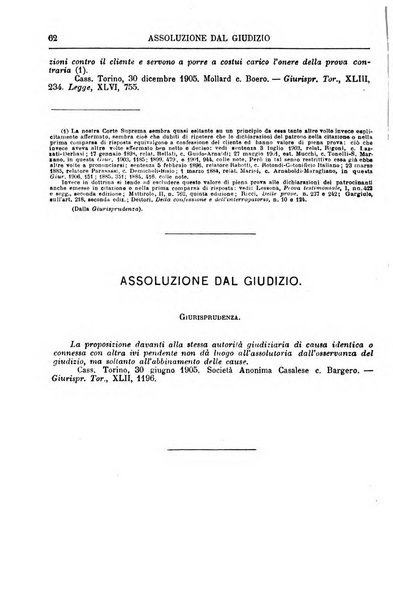 Annuario della procedura civile