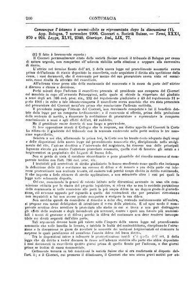 Annuario della procedura civile