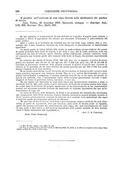 Annuario della procedura civile