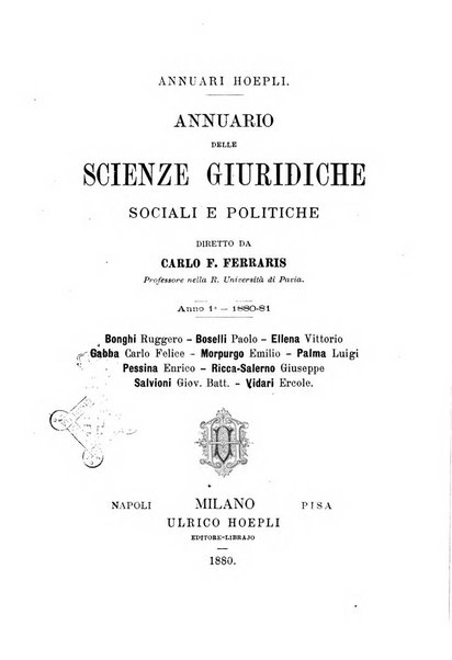 Annuario delle scienze giuridiche, sociali e politiche