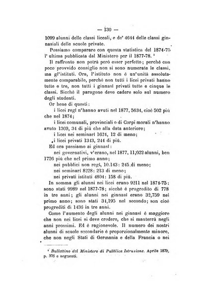 Annuario delle scienze giuridiche, sociali e politiche