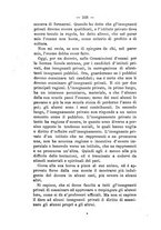 giornale/TO00176354/1880/unico/00000186