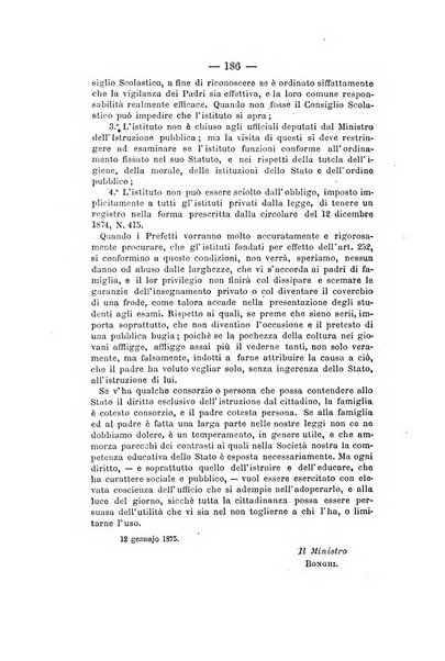 Annuario delle scienze giuridiche, sociali e politiche