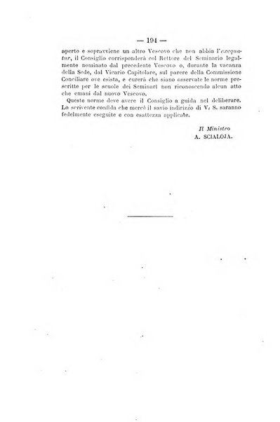 Annuario delle scienze giuridiche, sociali e politiche