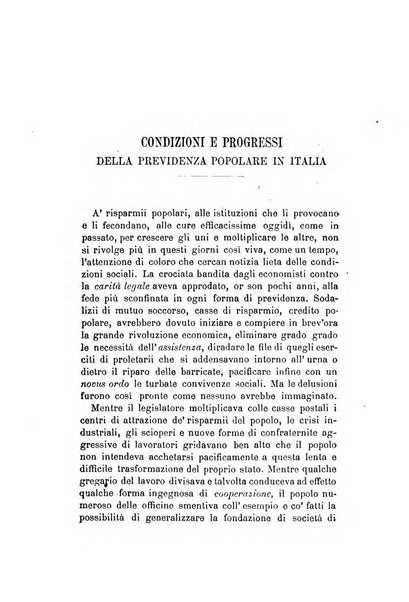 Annuario delle scienze giuridiche, sociali e politiche