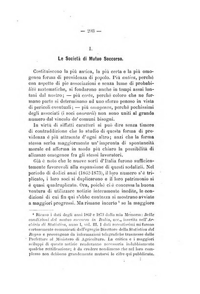 Annuario delle scienze giuridiche, sociali e politiche