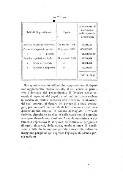 Annuario delle scienze giuridiche, sociali e politiche