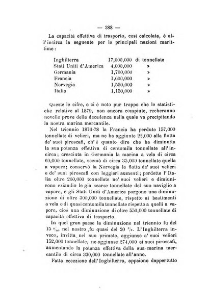 Annuario delle scienze giuridiche, sociali e politiche