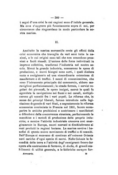 Annuario delle scienze giuridiche, sociali e politiche