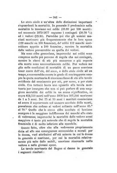 Annuario delle scienze giuridiche, sociali e politiche