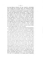 giornale/TO00176354/1881/unico/00000023