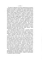 giornale/TO00176354/1881/unico/00000101