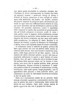 giornale/TO00176354/1881/unico/00000109