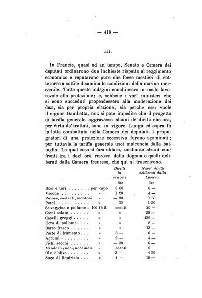 Annuario delle scienze giuridiche, sociali e politiche