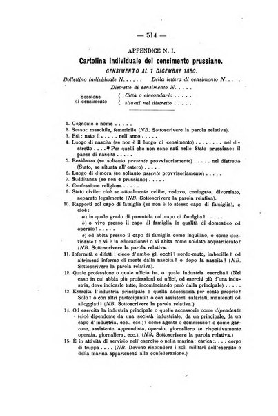 Annuario delle scienze giuridiche, sociali e politiche