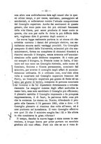 giornale/TO00176354/1882/unico/00000037