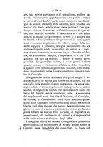 giornale/TO00176354/1882/unico/00000042