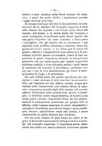 giornale/TO00176354/1882/unico/00000048