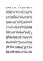 giornale/TO00176354/1882/unico/00000065