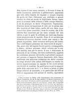 giornale/TO00176354/1882/unico/00000078