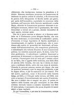 giornale/TO00176354/1882/unico/00000217