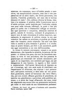 giornale/TO00176354/1882/unico/00000221