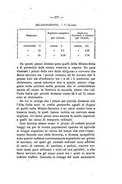 Annuario delle scienze giuridiche, sociali e politiche