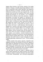 giornale/TO00176354/1882/unico/00000317