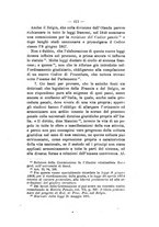 giornale/TO00176354/1882/unico/00000385