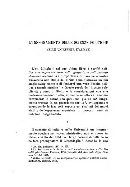 Annuario delle scienze giuridiche, sociali e politiche