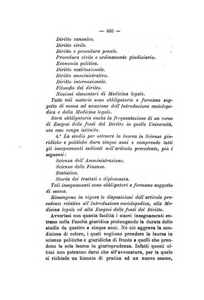 Annuario delle scienze giuridiche, sociali e politiche