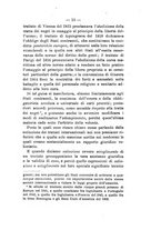 giornale/TO00176354/1883/unico/00000027