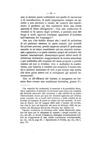 Annuario delle scienze giuridiche, sociali e politiche